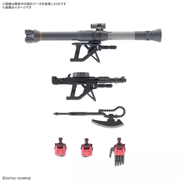 「12月のガンプラ新商品が大変なことに！「HG 白いガンダム」「HG シャア専用ザク(GQ)」など全て同日発売」の画像