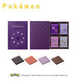 「伝説の『ポケモン』缶セットも！ドット絵デザインの「メリーチョコレート」バレンタイン新作全8商品がどれもキュート」の画像5