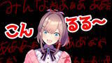 「にじさんじ・鈴原るるさんが復帰を正式発表！卒業理由となった“果たし状”についても「全て片付けてきた」と報告」の画像2