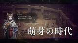 「スクエニ『冒険家エリオットの千年物語』が2026年6月18日発売！ 4つの時代を駆け巡る【Nintendo Direct 2026.2.5】」の画像4