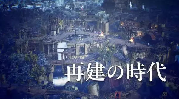 「スクエニ『冒険家エリオットの千年物語』が2026年6月18日発売！ 4つの時代を駆け巡る【Nintendo Direct 2026.2.5】」の画像