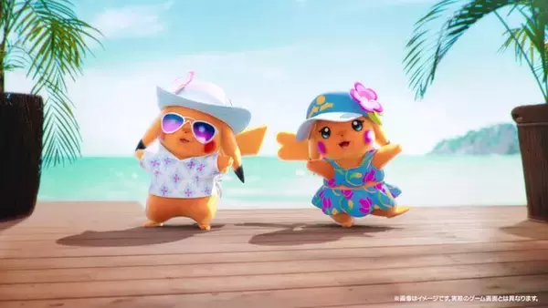 最新作『ポケモン ウインド・ウェーブ』に特別なピカチュウが2匹も！その名も「カゼピカくん」「ナミピカちゃん」