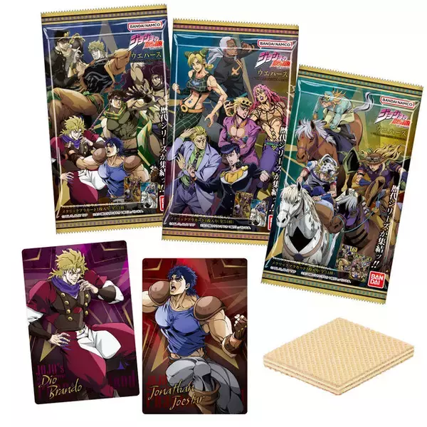 「アニメ「ジョジョ」のカード付きウエハース第2弾！最新作「スティール・ボール・ラン」まで収録、主人公とボスは新規描き下ろし」の画像