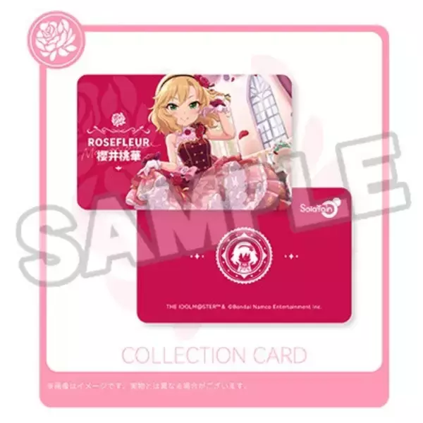 「『デレステ』ローズフルール「櫻井桃華」フィギュアが予約開始！ゴージャスでいい香りがしそうな佇まい」の画像