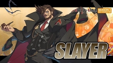 『GUILTY GEAR -STRIVE-』新キャラ「スレイヤー」本日5月30日より参戦！ダンディズムなパンチもマッパで繰り出す