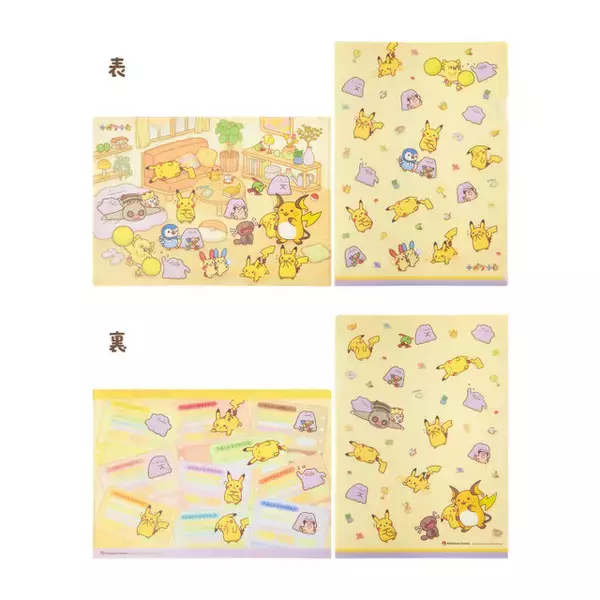 「「すみっコぐらし」イラストレーターが『ポケモン』をキュートに描く！新グッズ「十ポケ十色」が個性豊か」の画像