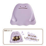 「「すみっコぐらし」イラストレーターが『ポケモン』をキュートに描く！新グッズ「十ポケ十色」が個性豊か」の画像18