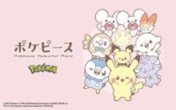 「ジーユー」×「ポケピース」コラボ発売！お出かけからリラックスタイムまで、ほっこりした日常を切り取ったデザインに