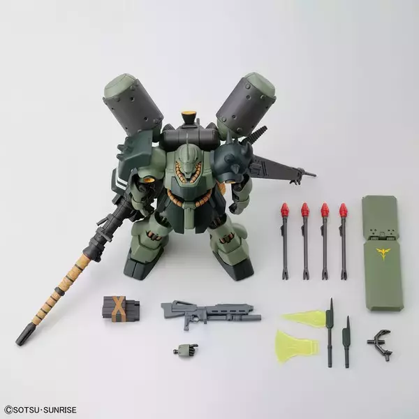 「逆襲のシャアより「ギラ・ドーガ(重武装仕様)」がHGガンプラ化！ランゲ・ブルーノ砲は砲身の折りたたみや、背部へ装備可能」の画像