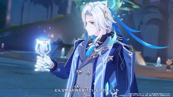 「『原神』Luna IVで「コロンビーナ」いよいよ参戦！ヌヴィレットとヨォーヨの新衣装、博士のボス化、海灯祭など盛りだくさん」の画像