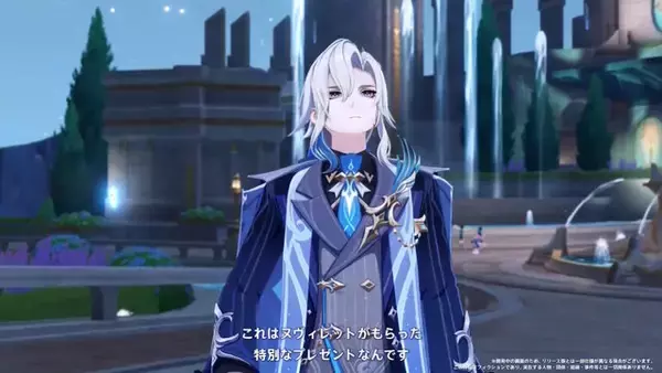 「『原神』Luna IVで「コロンビーナ」いよいよ参戦！ヌヴィレットとヨォーヨの新衣装、博士のボス化、海灯祭など盛りだくさん」の画像