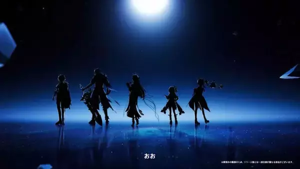 「『原神』Luna IVで「コロンビーナ」いよいよ参戦！ヌヴィレットとヨォーヨの新衣装、博士のボス化、海灯祭など盛りだくさん」の画像