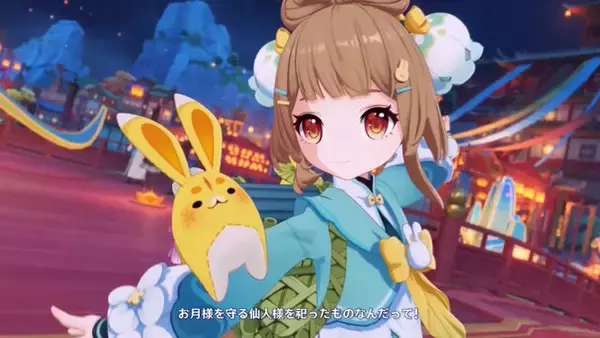 「『原神』Luna IVで「コロンビーナ」いよいよ参戦！ヌヴィレットとヨォーヨの新衣装、博士のボス化、海灯祭など盛りだくさん」の画像