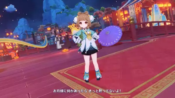 「『原神』Luna IVで「コロンビーナ」いよいよ参戦！ヌヴィレットとヨォーヨの新衣装、博士のボス化、海灯祭など盛りだくさん」の画像