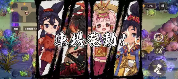 『天穂のサクナヒメ～ヒヌカ巡霊譚～』は、名作アクションから派生した“品種改良”となり得るのか─稲作の深化、バトル要素の一新で構成された意欲作を先行レポ