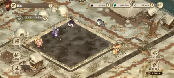 「『天穂のサクナヒメ～ヒヌカ巡霊譚～』は、名作アクションから派生した“品種改良”となり得るのか─稲作の深化、バトル要素の一新で構成された意欲作を先行レポ」の画像