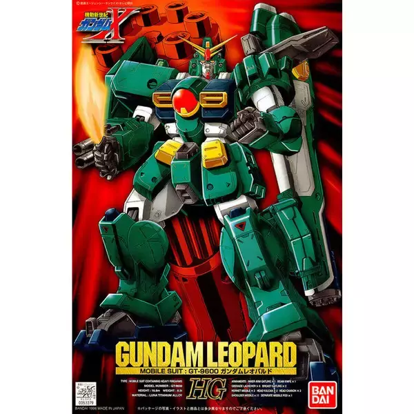 「ガンダムX系6連発！ガンプラ「HG ドートレス」「1/100 ガンダムエックス」など6商品が一挙再販」の画像