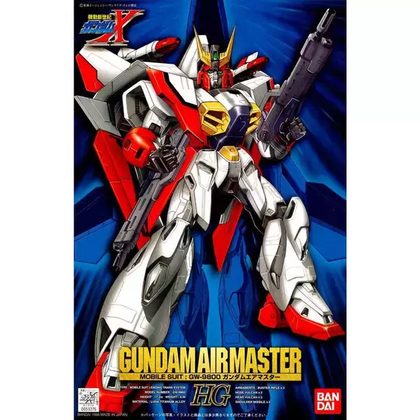 「ガンダムX系6連発！ガンプラ「HG ドートレス」「1/100 ガンダムエックス」など6商品が一挙再販」の画像