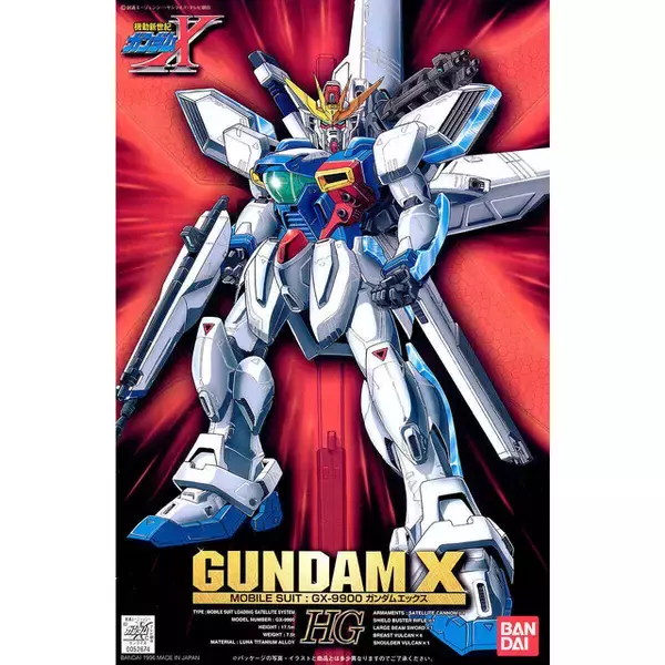 「ガンダムX系6連発！ガンプラ「HG ドートレス」「1/100 ガンダムエックス」など6商品が一挙再販」の画像