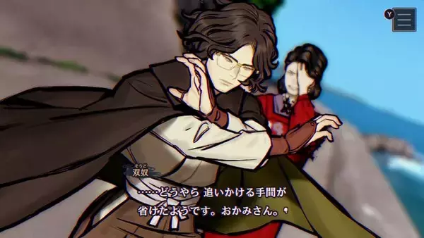 “奈須きのこ”や“イシイジロウ”絶賛の『パラノマサイト』、待望の続編はユーザーの期待に応えたのか？ 異例の電撃発売からプレイ体験まで【プレイレビュー】