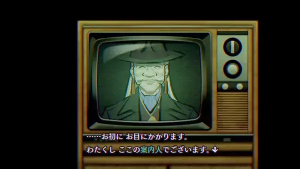 「“奈須きのこ”や“イシイジロウ”絶賛の『パラノマサイト』、待望の続編はユーザーの期待に応えたのか？ 異例の電撃発売からプレイ体験まで【プレイレビュー】」の画像