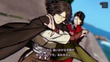 “奈須きのこ”や“イシイジロウ”絶賛の『パラノマサイト』、待望の続編はユーザーの期待に応えたのか？ 異例の電撃発売からプレイ体験まで【プレイレビュー】