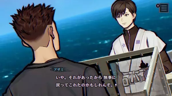 「“奈須きのこ”や“イシイジロウ”絶賛の『パラノマサイト』、待望の続編はユーザーの期待に応えたのか？ 異例の電撃発売からプレイ体験まで【プレイレビュー】」の画像