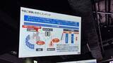「ミリ波通信で進化した、凪乃ましろ3Dトークライブ体験レポート――ARグラス越しの“存在感”」の画像10