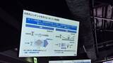 「ミリ波通信で進化した、凪乃ましろ3Dトークライブ体験レポート――ARグラス越しの“存在感”」の画像7