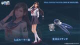 「セーラー服姿のティファはもう見た？スケバンになったエアリスなど、『FF7EC』の“学園パロディ”ガチャが復刻決定」の画像3