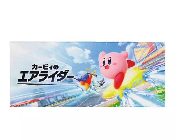 「『星のカービィ』スイッチ2用ぬいポーチや、ヨーヨーも！12月登場予定のグッズに『エアライダー』タオルなど多数ラインナップ」の画像