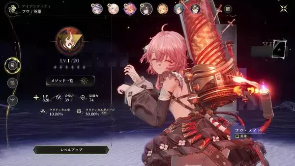 「期待の新作ARPG『白銀の城』日本語ボイスの実機プレイ動画公開！圧倒的なキャラビジュ&戦闘が魅力的」の画像