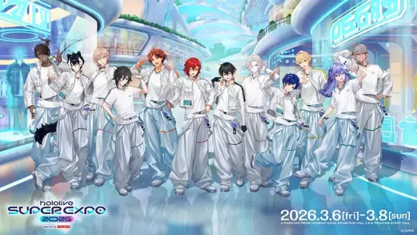 「「ホロライブ」“EXPO 2026”のキービジュアル10枚が大公開！メンバーごとの着こなし方も光る“近未来な衣装”で勢揃い」の画像