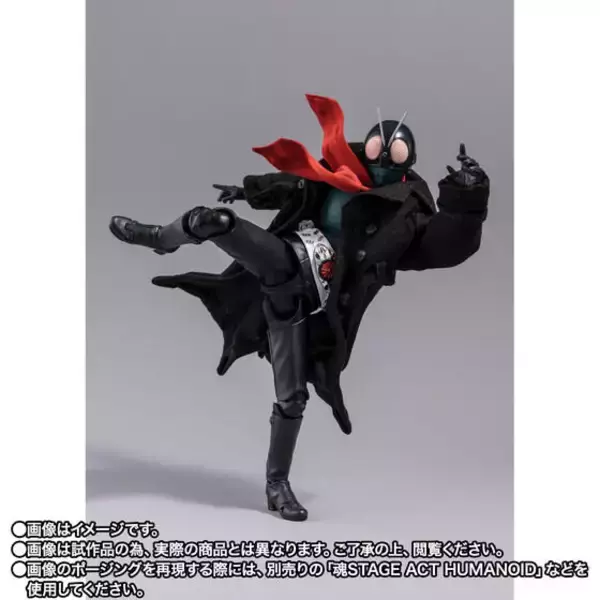 「「エヴァ」「仮面ライダー」「ウルトラマン」イベント開催記念フィギュアが抽選販売！それぞれ付属する特徴的なパーツ類に注目」の画像