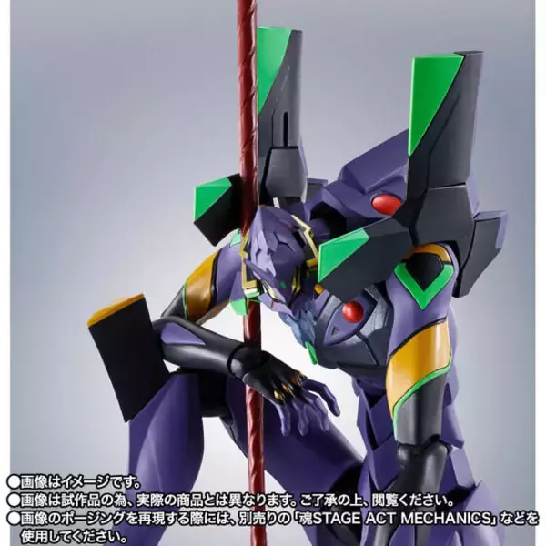 「「エヴァ」「仮面ライダー」「ウルトラマン」イベント開催記念フィギュアが抽選販売！それぞれ付属する特徴的なパーツ類に注目」の画像