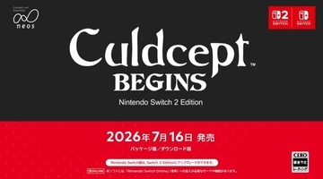 「カルドセプト」完全新作がスイッチに登場！ カードボードゲーム『カルドセプト ビギンズ』が2026年7月16日発売【Nintendo Direct 2026.2.5】