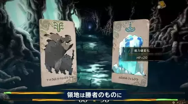 「「カルドセプト」完全新作がスイッチに登場！ カードボードゲーム『カルドセプト ビギンズ』が2026年7月16日発売【Nintendo Direct 2026.2.5】」の画像