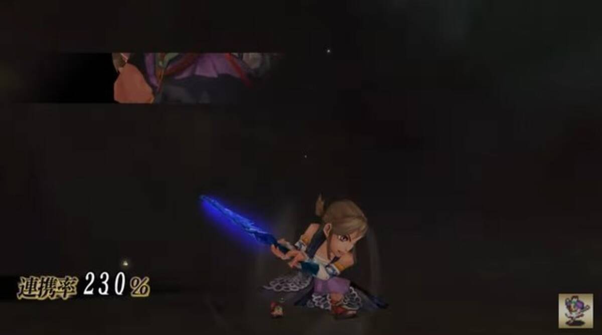 ミンサガ リマスター で 青の剣 が取りやすくなる 狂人しか取れない と噂された激ムズ武器が話題に 22年5月31日 エキサイトニュース