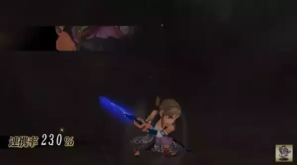 『ミンサガ リマスター』で「青の剣」が取りやすくなる！？ “狂人しか取れない”と噂された激ムズ武器が話題に