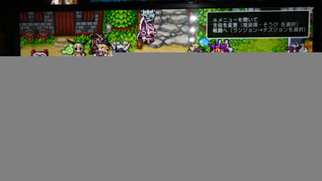 TGSでは「日本一オールスター」が参戦！ 自由なカスタムと爽快アクションでダンジョンを駆け抜ける『クラシックダンジョンX3』プレイレポート【TGS2024】