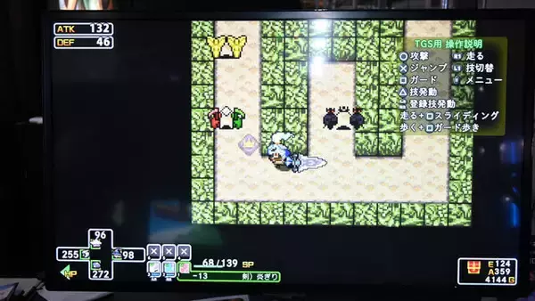 「TGSでは「日本一オールスター」が参戦！ 自由なカスタムと爽快アクションでダンジョンを駆け抜ける『クラシックダンジョンX3』プレイレポート【TGS2024】」の画像