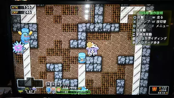 「TGSでは「日本一オールスター」が参戦！ 自由なカスタムと爽快アクションでダンジョンを駆け抜ける『クラシックダンジョンX3』プレイレポート【TGS2024】」の画像