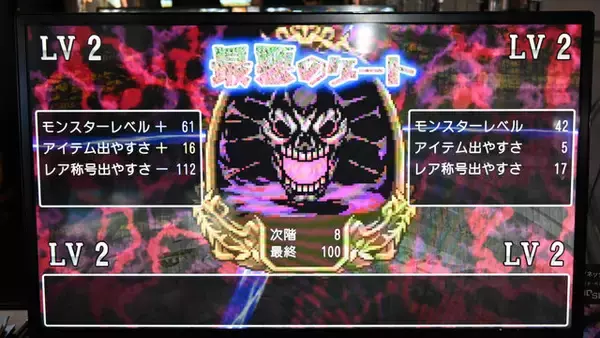 「TGSでは「日本一オールスター」が参戦！ 自由なカスタムと爽快アクションでダンジョンを駆け抜ける『クラシックダンジョンX3』プレイレポート【TGS2024】」の画像