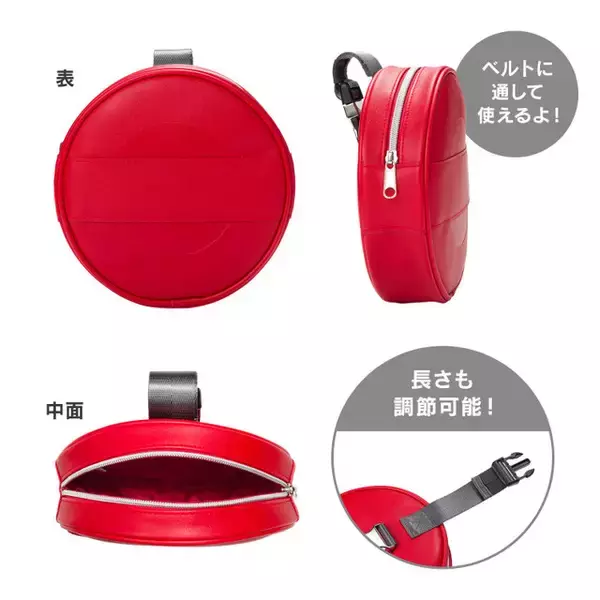 「『Pokémon LEGENDS Z-A』記念グッズがソフト同日に発売決定！主人公になりきれるブルゾン、帽子が再現度高い」の画像