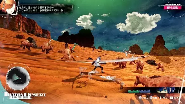 「名作RPGがまとめてお買い得！『オクトラ』2作品がいずれも60%オフ、『P3R』50%オフに『メタファー：リファンタジオ』40%OFF【eショップ・PS Storeのお勧めセール】」の画像