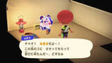 「『あつ森』Ver.3.0で『ゼルダの伝説』『スプラトゥーン』コラボ要素が追加！amiiboで「チューリ」「ミネル」など特別などうぶつが来島」の画像4