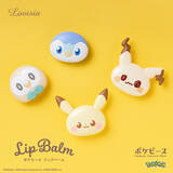 「ピカチュウやミミッキュなど…「ポケピース」×Lovisiaコスメ新商品で可愛すぎるフェイスデザインのリップバーム発売へ」の画像4