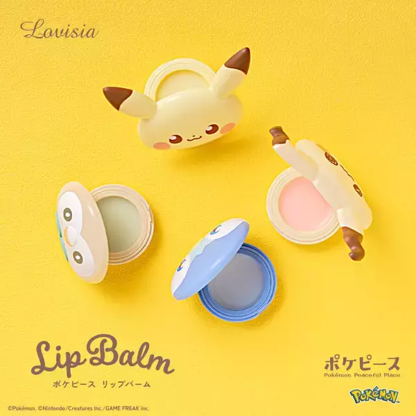 「ピカチュウやミミッキュなど…「ポケピース」×Lovisiaコスメ新商品で可愛すぎるフェイスデザインのリップバーム発売へ」の画像