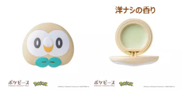 「ピカチュウやミミッキュなど…「ポケピース」×Lovisiaコスメ新商品で可愛すぎるフェイスデザインのリップバーム発売へ」の画像