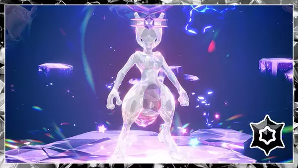 『ポケモンSV』最強のミュウツーレイド開幕！歴代でも随一の強さを誇る、伝説ポケモンによるレイド襲来